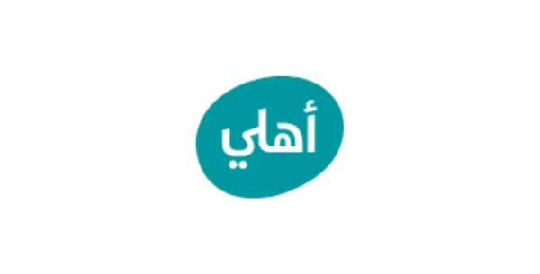 Ahli