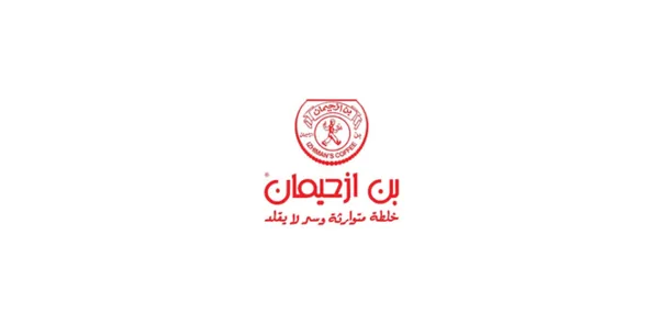 Ghiman's Coffee