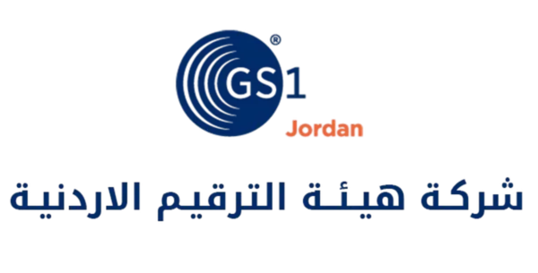 GS1 Jordan