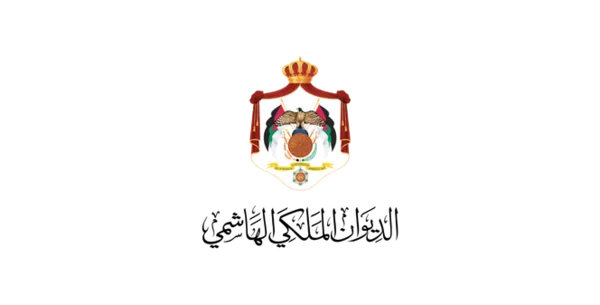 Royal Hashemite Court